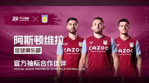 队友压力 队友压力